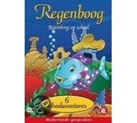 Amaray& Slipcase - Regenboog Op School