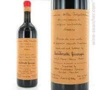 Amarone della Valpolicella Riserva QUINTARELLI 2007