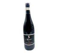 Amarone Della Valpollicela Vino Rosso Italiano 2016 Villa Mondi 75cl 15%
