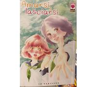 AMARSI LASCIARSI IO SAKISAKA VARIANT n 1