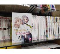 AMARSI, LASCIARSI - Serie Completa 1/12 + VARIANT - Planet Manga - Io Sakisaka