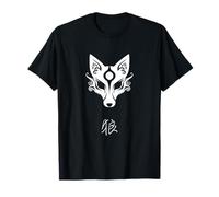 Amaterasu Okami Wolf Mask Japanese art Aesthetic Design Maglietta
