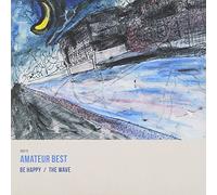 AMATEUR BEST - 7-READY FOR THE GOOD LIFE
