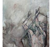 Amateur Childbirth - Your Afterlife Is Cancelled