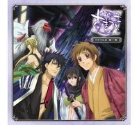 Amatsuki - Soundtrack [Drama CD]