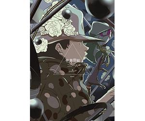 Amazarashi - Amazarashi 2Nd Live [Edizione: Giappone]