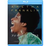 Amazing Grace (Blu-ray) Aretha Franklin