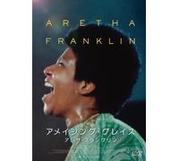 Amazing Grace (DVD) Aretha Franklin