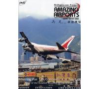 Amazing Kai Tak - Concorde's at the Kai Tak