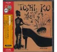Amazing Toshiko Akiyoshi