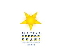 【Amazon.co.jp限定】あんさんぶるスターズ! DREAM LIVE -3rd Tour “Double Star!"- [ver.RISE] DVD (A4サイズクリアファイル[『UNDEAD』絵柄使用予定]付)