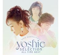 【Amazon.co.jp限定】 45th Anniversary YOSHIE SELECTION ALL TIME BEST (通常盤)(2枚組)(特