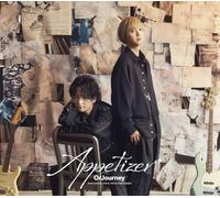 【Amazon.co.jp限定】Appetizer (初回限定盤) - OrJourney (メガジャケ＋早期予約特典：旅券風カード付)
