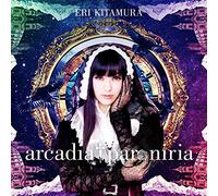 【Amazon.co.jp限定】arcadia † paroniria(初回限定盤)(DVD付)(ブロマイド付き)