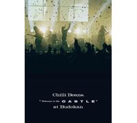 【Amazon.co.jp限定】Chilli Beans. "Welcome to My Castle" at Budokan(DVD)(外付け特典：メガジャケ) [DVD]