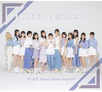 【Amazon.co.jp限定】Chu Chu Chu 僕らの未来/大・人生 Never Been Better! (通常盤B) (メガジャケ付)