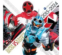 [Amazon.co.jp Exclusive] CD Twin Super Sentai VS Kamen Rider 2015-2024 con Mega