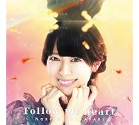 【Amazon.co.jp限定】Follow my heart(通常盤)(メガジャケ付)