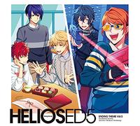 【Amazon.co.jp限定】『HELIOS Rising Heroes』エンディングテーマ Vol.5(メガジャケ付)