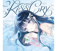 【Amazon.co.jp限定】Kiss and Cry(AL+Blu-ray Disc)(特典:イベント抽選シリアル付き(予約対象期間:2024年9月25日(水)~2024年10月14日(月)23:59)+メガジャケ)