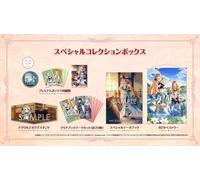 Amazon.co.jp Limited Switch Atelier Marie Remake Special Collection Box con file