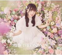 【Amazon.co.jp限定】「microcosmos」(初回限定盤) - 長縄まりあ (L判ブロマイド2枚セット付き)