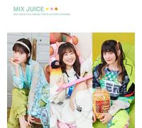 【Amazon.co.jp限定】「MIX JUICE」Type B 盤 ※特典 : オリジナルメガジャケット (Type B 盤 ver.)付き