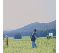 【Amazon.co.jp限定】ON THE WAY ~抱きしめるよ~ [通常盤] [CD] (Amazon.co.jp限定特典 : メガジャケ 付)