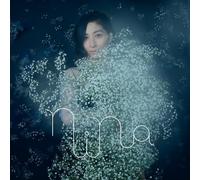 【Amazon.co.jp限定】TVアニメ「星降る王国のニナ」オープニングテーマ nina [初回限定盤] [CD + Blu-ray]（Amazon.co.jp限定特典 ： メガジャケ 付）（早期予約特典は付きません）