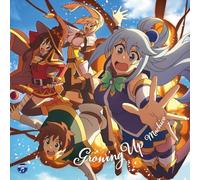 【Amazon.co.jp限定】TVアニメ『この素晴らしい世界に祝福を！3』オープニング・テーマ「Growing Up」〔通常盤〕（メガジャケ+メーカー特典 ステッカー付）