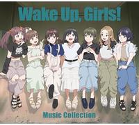 【Amazon.co.jp限定】Wake Up, Girls！ Music Collection＜メーカー特典：ポストカード ＆ Amazon限定特典：アクリルコースター ＋ ミニハンカチ ＞