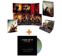 [Amazon Limited] Resident Evil The Final Chapter Premium 3D Edition 3...