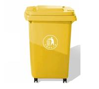 AMAZWI Bidoni Spazzatura Esterno 30L/50L/80L/100L/120L/240L con Coperchi E Ruote,for Ristoranti/ospedali/uffici/magazzini/casa(Yellow,50L)
