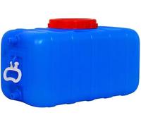 AMAZWI Contenitore Acqua Blu Serbatoio d'Acqua Portatile,Secchio Conservazione dell'Acqua con Rubinetto, Contenitore Acqua Viaggio Escursionismo,Picnic E Barbecue All'aperto(150L)