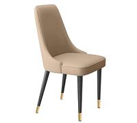 AMAZWI Sedia da cucina moderna per soggiorno, con morbida pelle in microfibra e gambe in metallo, con imbottitura in lattice (kaki)
