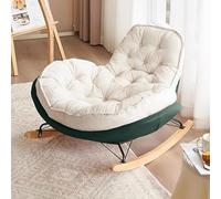 AMAZWI Sedia Dondolo Moderna Velluto Pelle Daino con Schienale Alto Comoda E Rilassata for Camera Letto E Soggiorno(Green)