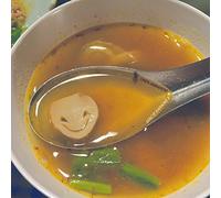 Ambarchi Oren - Stacte Karaoke Ii