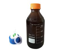 Amber Brown Borosilicate Glass Reagent Bottle with GL45 2-Hole Screw Cap - 100ml to 20000ml Capacity(250ml)