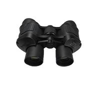 Ambiti per la visione notturna Binocolo da 60x60 con binocolo di visione notturna coordinata, ingrandimento alto, binocolo di film rosso ad alta definizione, for esplorazione di notte oscura, campeggi