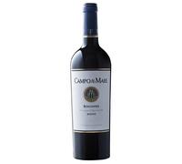 Folonari Bolgheri Rosso Campo al Mare 2022