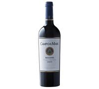 Ambrogio e Giovanni Folonari Campo al Mare Bolgheri DOC 2023 0,75 l