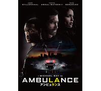 Ambulance (DVD) Jake Gyllenhaal