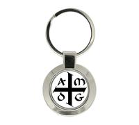 AMDG Ad Majorem Dei Gloriam Portachiavi