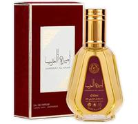 Ameerat Al Arab 50 ml - Eau de Parfum Orientale da donna, lunga tenuta ed eleganza araba