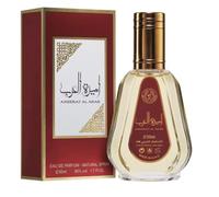 Ameerat Al Arab Eau de Parfum 50 ml, profumo arabo per donna a lunga durata, fragranza araba floreale orientale con note di gelsomino rosa oud e muschio ideale da indossare (Ameerat Al Arab 50 ml)