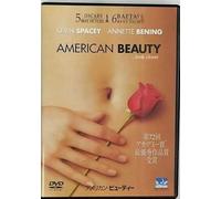 American Beauty [99/E, J/Dd5. 1