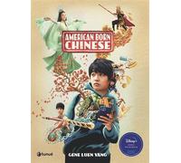 AMERICAN BORN CHINESE - VARIANT