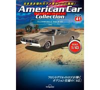 American Car Collection numero 41 (Oldsmobile 442 W-30) con modello DeAGOSTINI