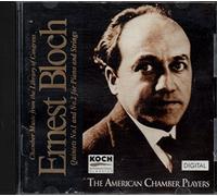 American Chamber Players - Klavierquintett 1+2