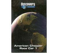 American Chopper Race Car 1 Discovery Channel
